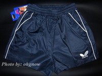 Butterfly 305 Navy Short/Pant